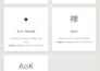 create a brand strategy including a 2 week content calender